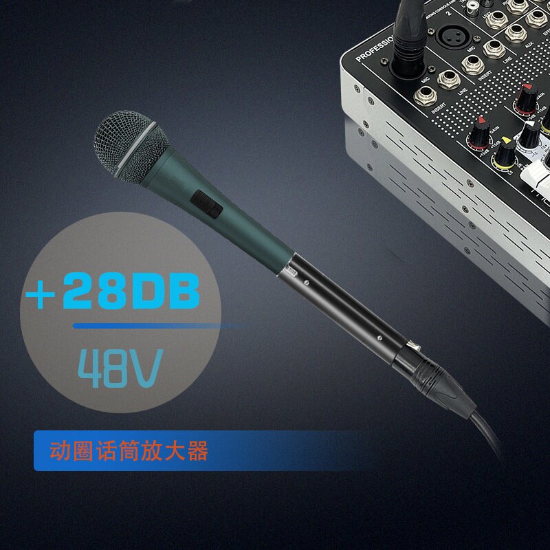 48V动圈话放降底噪增益放大器图片