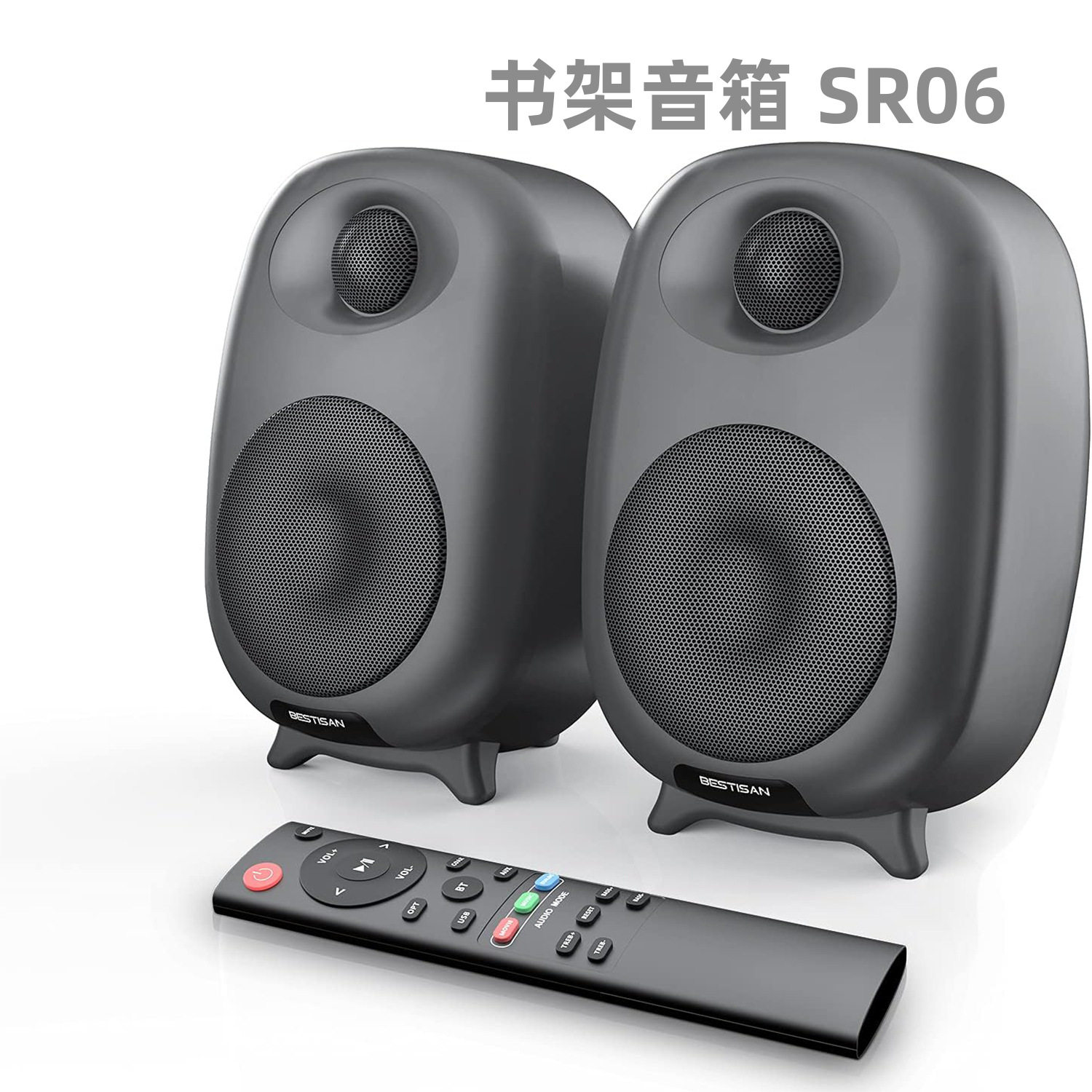发烧hifi书架音箱二分频3寸低音高保真木质2.0无源音响