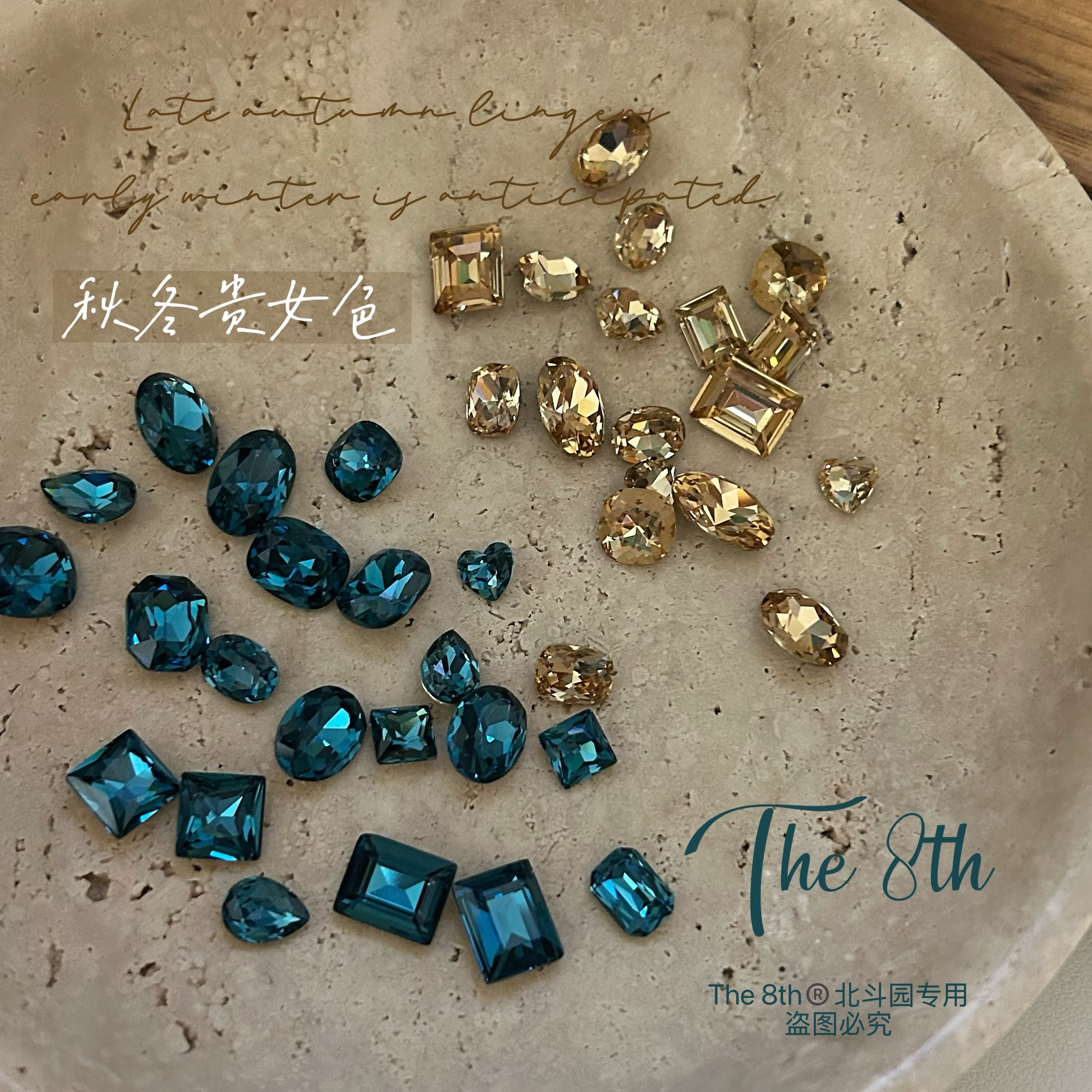 秋冬贵女色香槟莫兰尖底异形