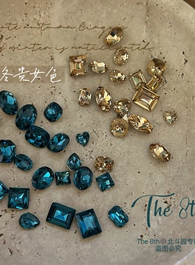 The 8th华子1：1秋冬贵女色香槟莫兰尖底异形复古超闪美甲钻