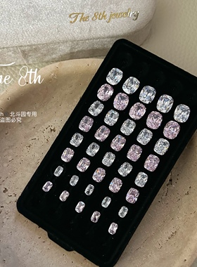 The 8th锆石超闪枕头肥长方透底裸钻美甲钻堆钻浅粉白色F2-1