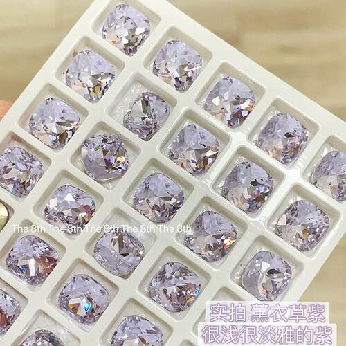 中国薰衣草紫浅紫高品K9超闪