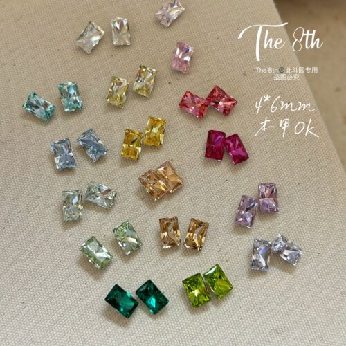 冰花切4x6mm长方直角美甲钻