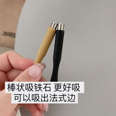 中国吸铁石专用吸力加厚硅胶圆柱