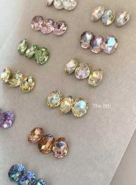 小八精选K9椭圆蛋面钻鹅蛋超闪高品质彩色水晶堆钻美甲饰品8x10mm