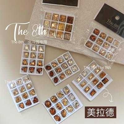 美拉德复古棕咖色焦糖香槟尖底