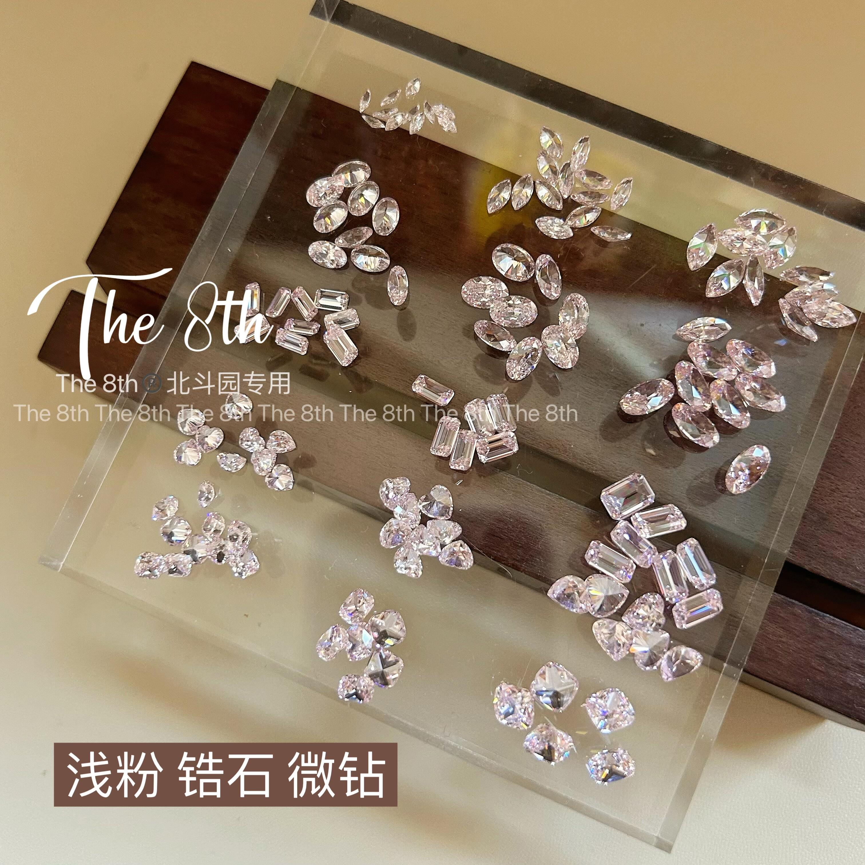 美甲尖底精品高品质肥三角