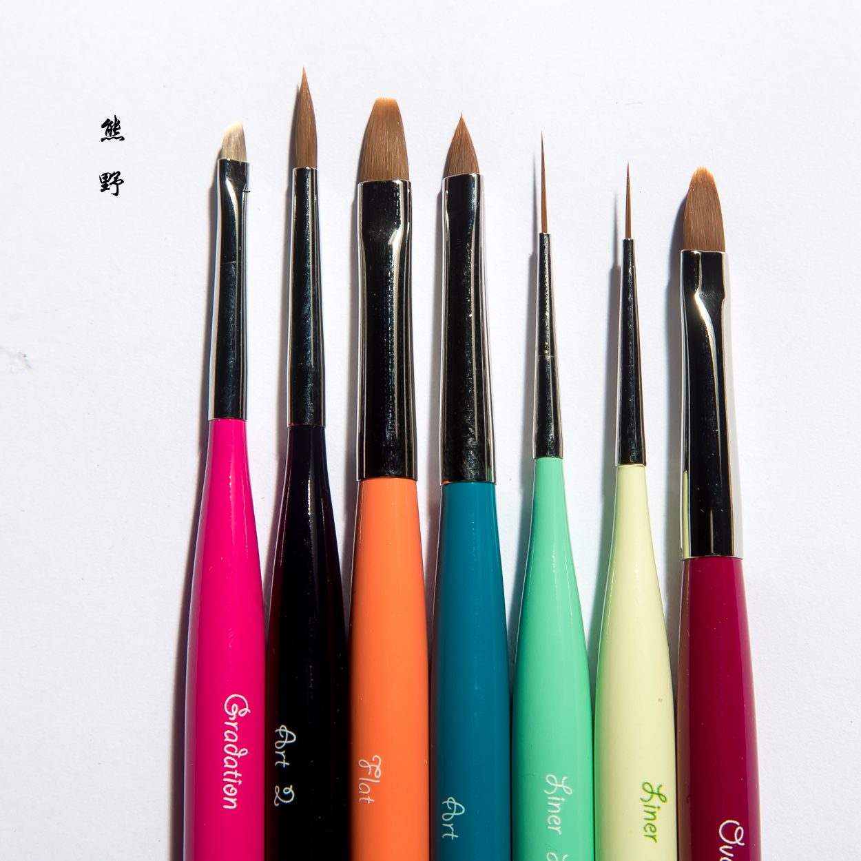 日本熊野Hokutoen北斗园美甲笔套装全套光疗笔彩绘笔拉线笔圆头笔