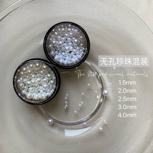 中国小珍珠高亮度美甲饰品指甲