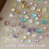 The 8th锆石珠宝级别肥方美甲钻超闪彩色无底透底尖底钻8mm6mm