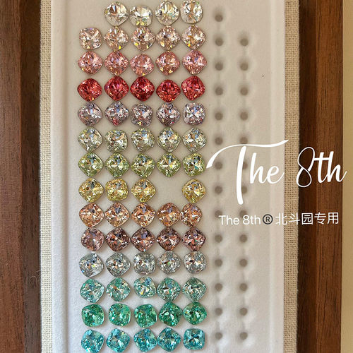 中国超闪6mm彩色肥方超闪美甲钻