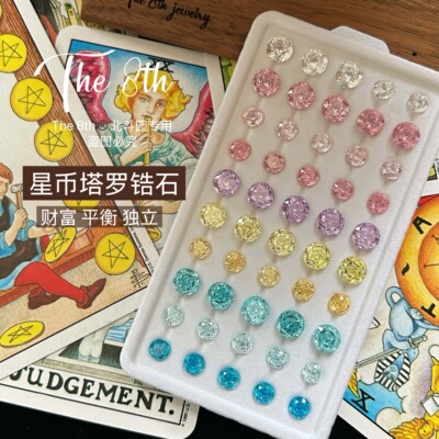 锆石美少女战士切塔罗超闪