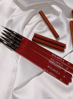 毛老板的宝藏 ROLAROLA光疗笔彩绘笔超细拉线笔圆头笔美甲工具笔