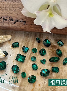 The 8th祖母绿超闪美甲钻冰糖肥方椭圆翡翠绿堆钻绿宝石尖底E4-52