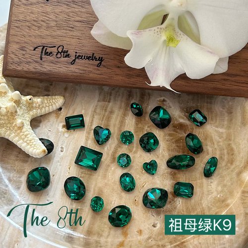 The 8th祖母绿超闪美甲钻冰糖肥方椭圆翡翠绿堆钻绿宝石尖底E4-52