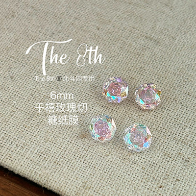 中国高碳钻锆石千禧玫瑰切糖纸膜