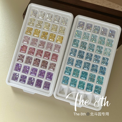 中国高碳钻锆石冰糖超闪