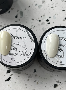RisamooXLisanail大包装常用15G甲油胶沙龙五色入黑色透黑乳白色
