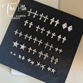 The 8th十字架锆石金属美甲饰品克罗心甜酷辣妹风星星立体饰品M1