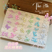 The 8th仿华磨砂马卡龙摩卡平底钻彩色星星月亮爱心美甲钻B1