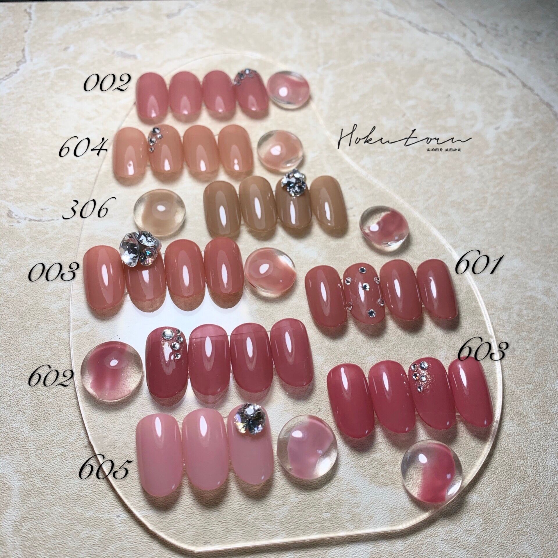 日本透明裸色光疗胶maogel同款