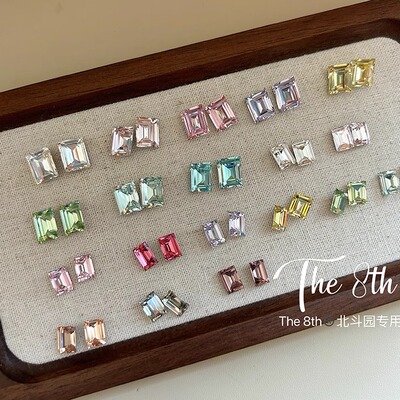 中国长方直角美甲钻冰糖钻合集