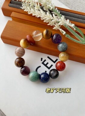 【MONA手工饰品】原创水晶玉石手串手链集合