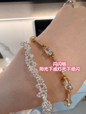 【炒炒炒力荐】自留手链！太钢镀金K18闪闪锆实物很精致好看叠戴