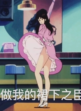 ［拾璟年］羞羞凝胶/小缩 滋润紧致不可说 满5包邮