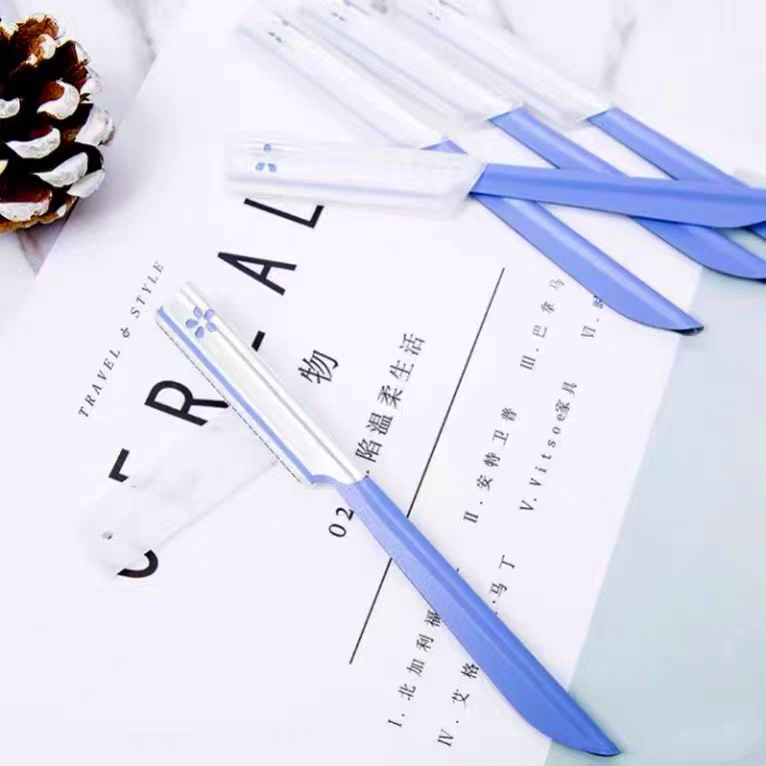 巨好用 随手带！日本KAI贝印修眉刀 蓝色粉色安全网 新手初学者,彩妆/香水/美妆工具,修眉刀,淘宝优惠券,粉丝福利购,淘宝优惠卷