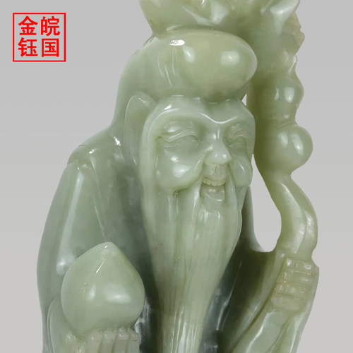 老寿星神像摆件皖国金钰