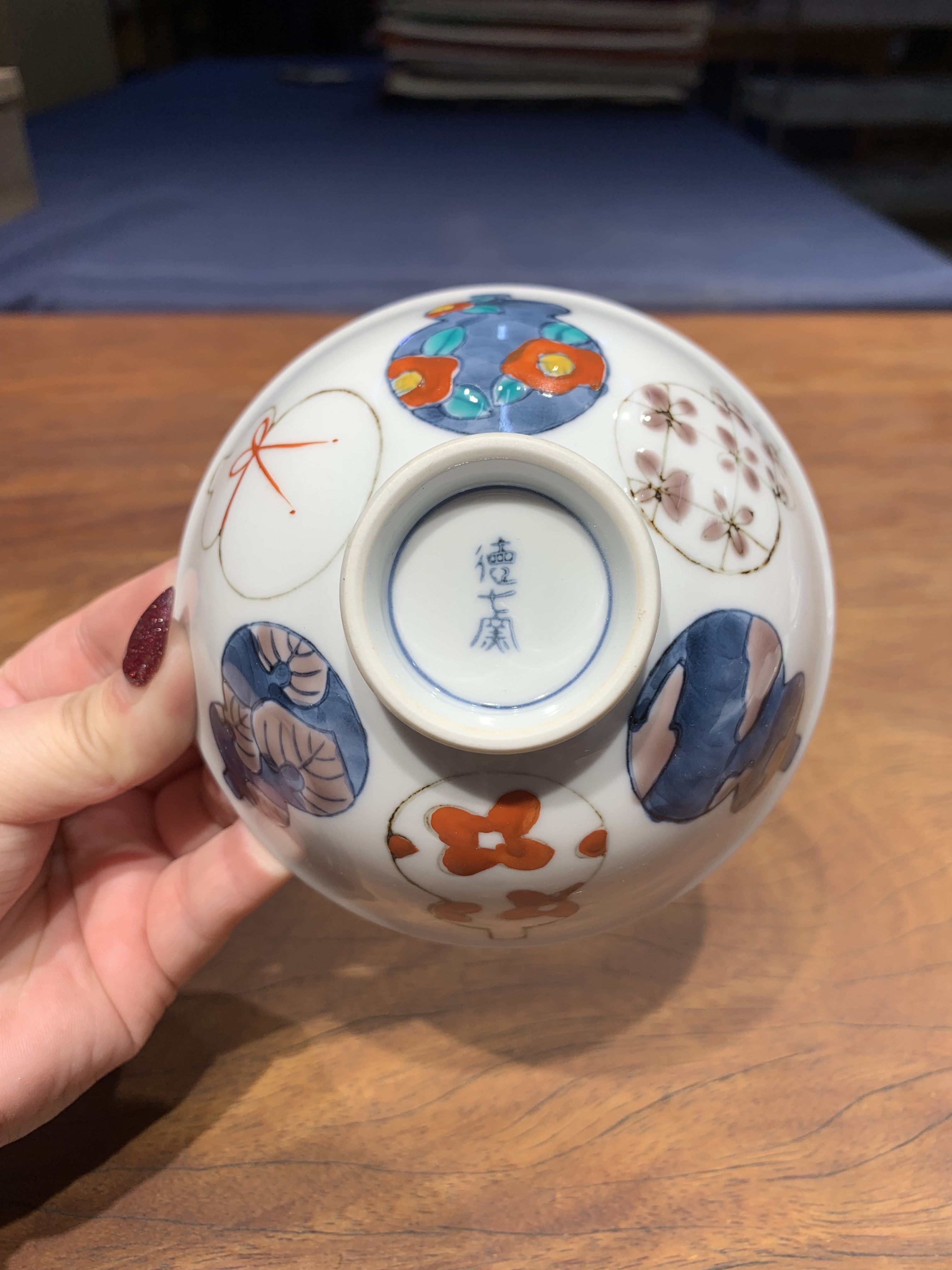 B日本有田伊万里烧/德七窑/手绘陶瓷葫芦小饭碗/11.5×4cm,餐饮具,盘,淘宝优惠券,粉丝福利购,淘宝优惠卷