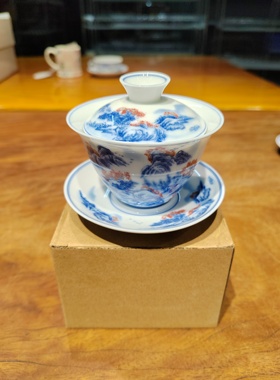 B幸山窑 青花  风景釉里红三才盖杯9*9cm 容量150ml