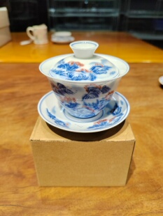 9cm 风景釉里红三才盖杯9 容量150ml 青花 B幸山窑