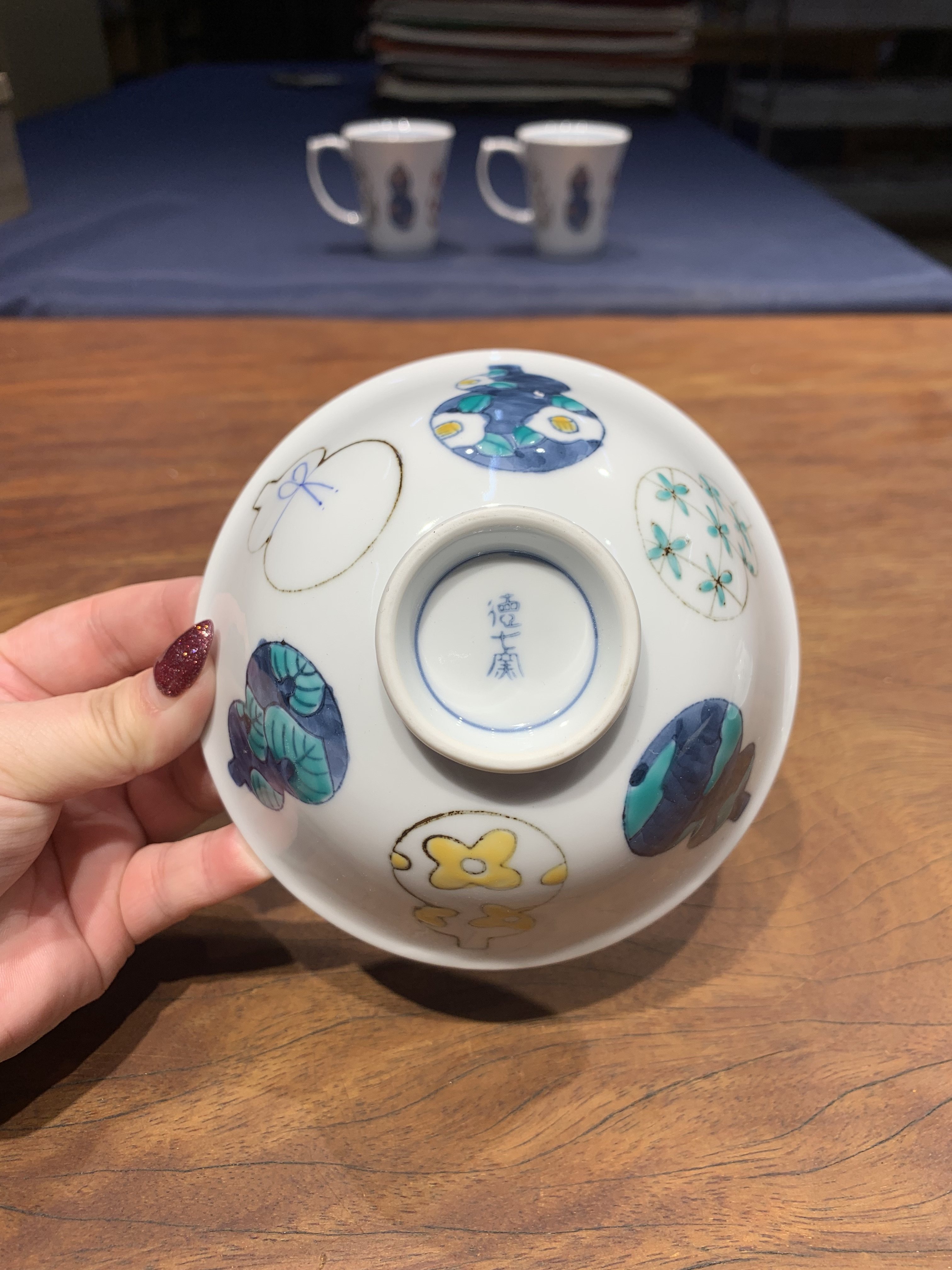 B日本有田伊万里烧/德七窑/手绘陶瓷葫芦饭碗/13×5.5cm