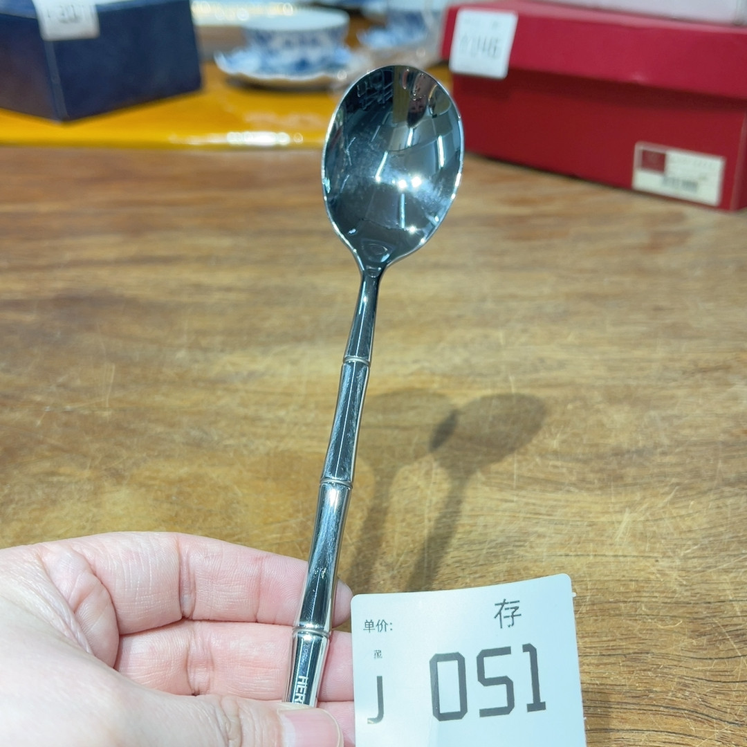 B51。H家,餐饮具,咖啡套具,淘宝优惠券,粉丝福利购,淘宝优惠卷