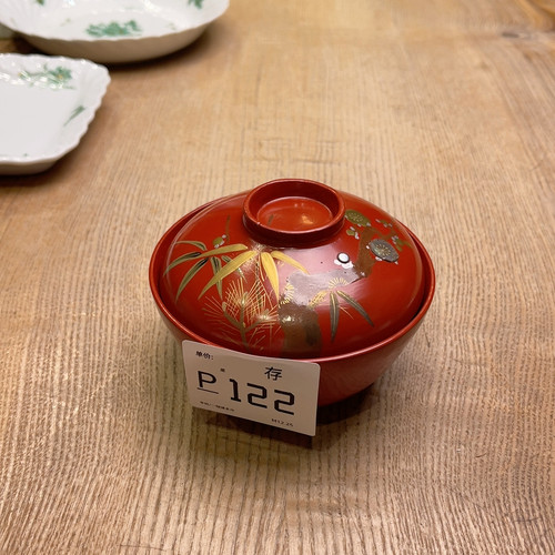 122 百年漆碗 七彩螺钿随机发