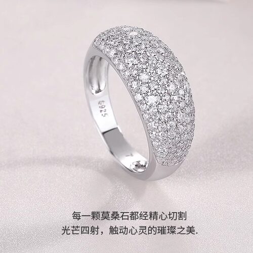 S925莫桑石排钻纯银戒指情侣对戒