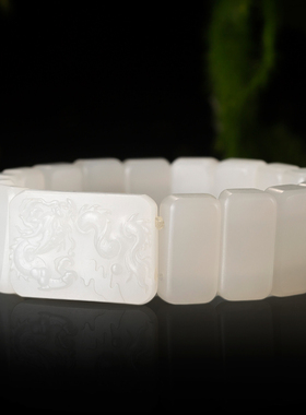 新疆和田玉龙吐祥瑞手牌