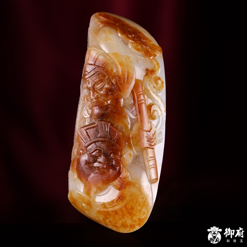 【御府】新疆和田玉枣红皮白玉籽玉把件 文武双全 83.1克