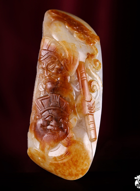 【御府】新疆和田玉枣红皮白玉籽玉把件 文武双全 83.1克