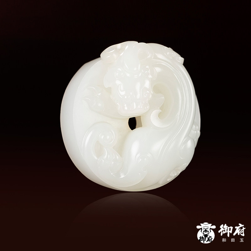 【御府】新疆和田玉羊脂白玉挂件正品玉石玉佩吊坠玉坠玉雕螭龙
