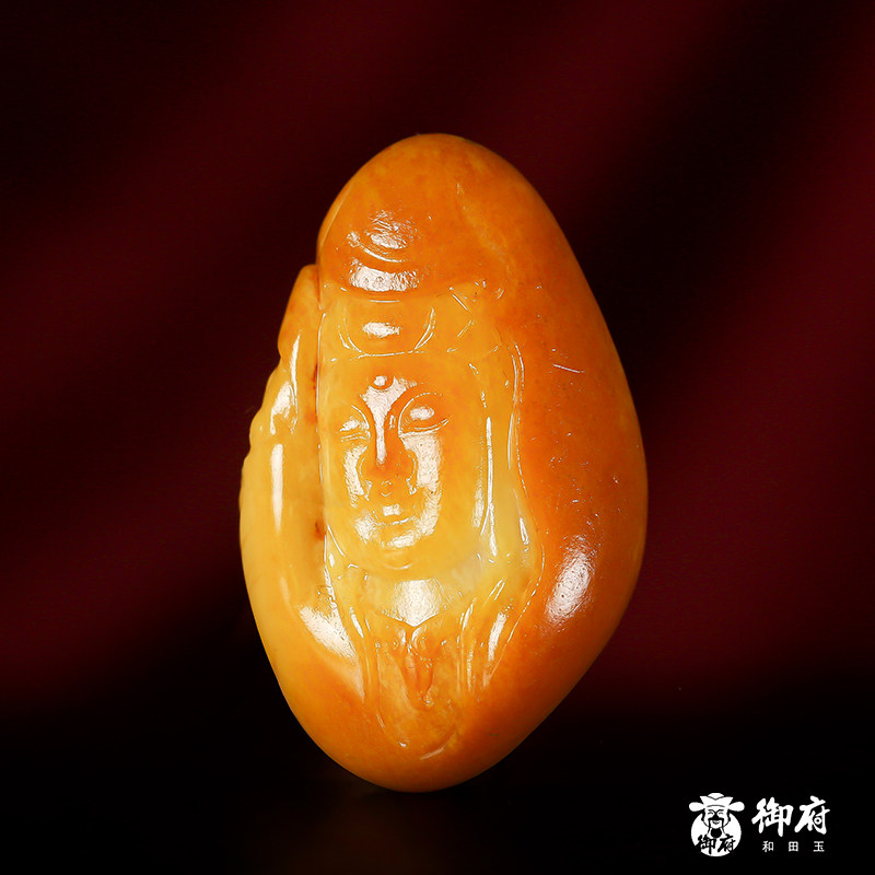 【御府】新疆和田玉黄沁籽玉黄玉籽料天然玉石挂件吊坠玉雕观音