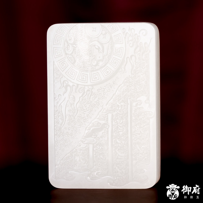 【御府】新疆和田玉洒金皮白玉籽玉 玉牌 黄财神 159.4克