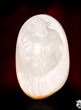 新疆和田玉黄皮白玉籽料把件财神
