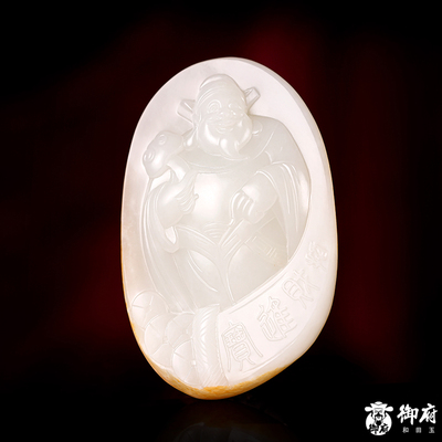 新疆和田玉黄皮白玉籽料把件财神
