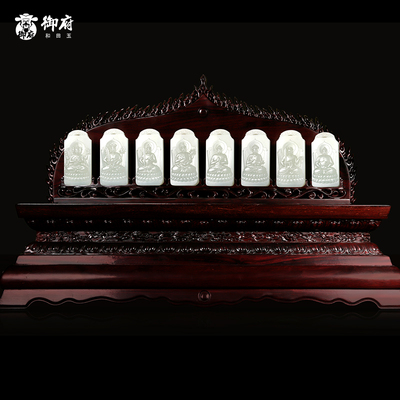 雪飞八大守护神神工奖金白玉籽料