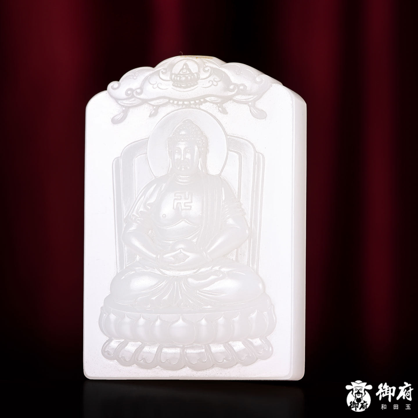 【御府】新疆和田玉黄皮白玉籽玉玉牌 阿弥陀佛 75.7克