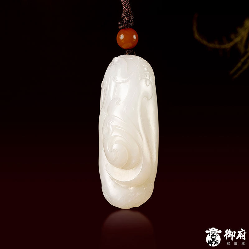 【御府】新疆和田玉黄皮羊脂白玉籽玉天然籽料玉石吊坠挂件仿古龙