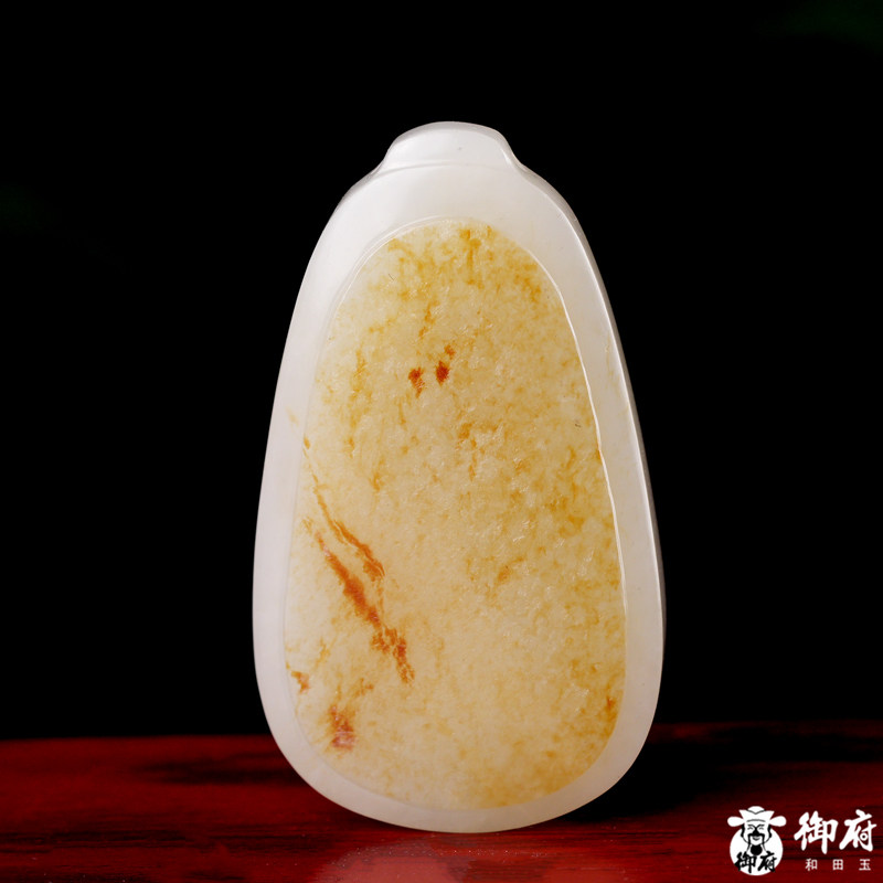 【御府】新疆和田玉洒金皮白玉籽玉 挂件 平安无事牌 34.6克